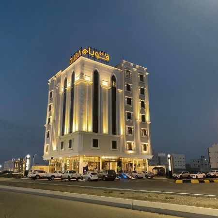 Quba Inn Hotel Jizan Exterior foto
