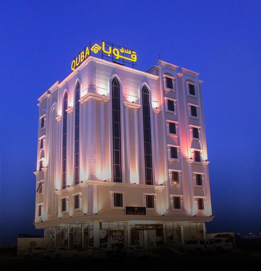 Quba Inn Hotel Jizan Exterior foto
